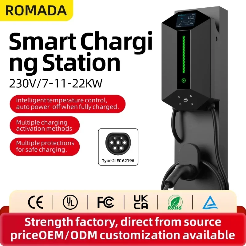 Home Ev Charger - 7KW 11KW 22KW ROMADA Inteligentna ładowarka
