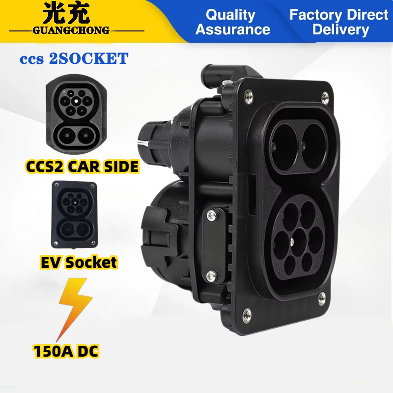 Ev Charging Cable - 150A DC Pojazd elektryczny Typ 2