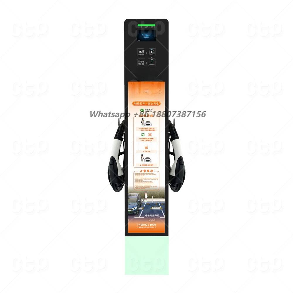 Ładowarka EV 14kW z podwójnym  – Home Ev Charger recenzja i cena