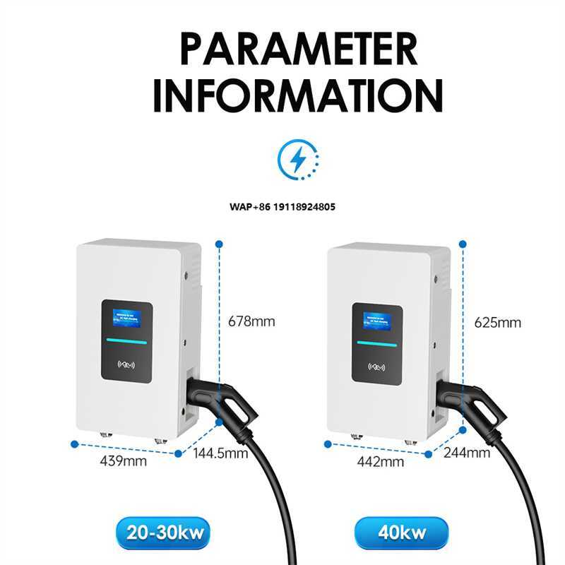 RSCHG 20kW CCS1 IP54 Szybka ła – Wallbox Ev recenzja i cena